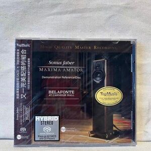 Maxima Amator Reference Disc - Black